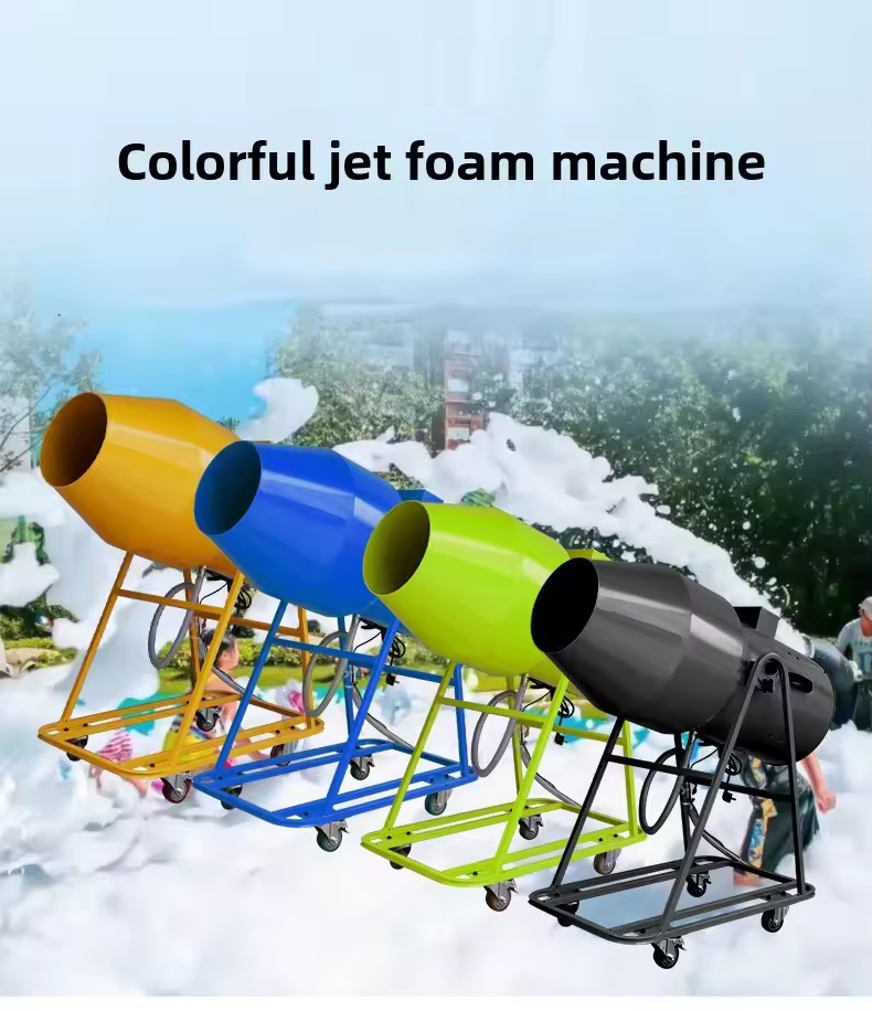 เครื่องพ่นโฟม 3000W